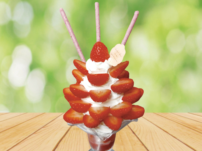 プレミアムいちごパフェ