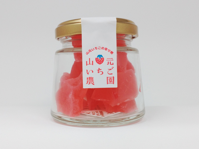 いちご琥珀糖