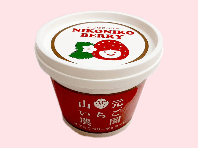 にこにこベリージェラート